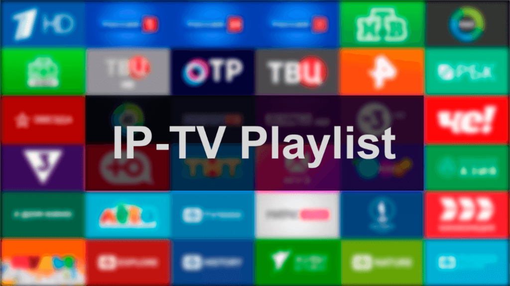 как сделать ссылку на плейлист iptv